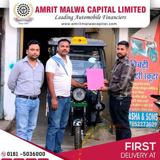 First Delivery Sahajanpur copy